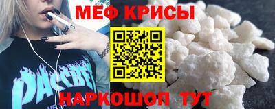 синтетический гашиш Можга