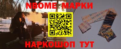 мефедрон мука Моздок