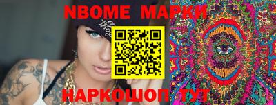 мефедрон мука Моздок