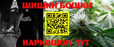 мефедрон мука Моздок
