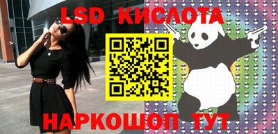 мефедрон мука Моздок