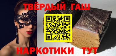 мефедрон мука Моздок