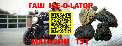 мефедрон мука Моздок