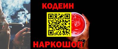 мефедрон мука Моздок