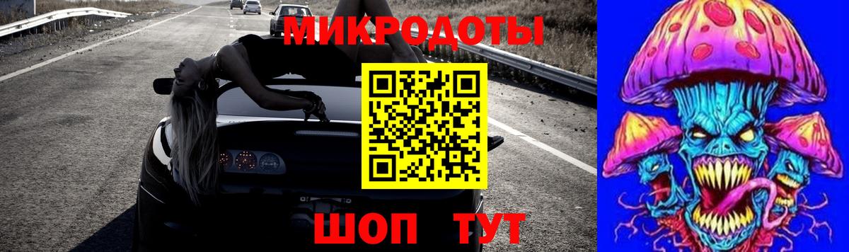 Ухта  Галлюциногенные грибы ЛСД  Галлюциногенные грибы Psilocybe  Вход с VPN 